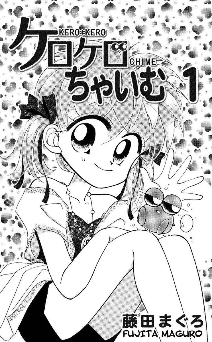 Kero Kero Chime Chapter 1 4